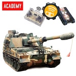 무선RC탱크 무선리모컨 아카데미 K9자주 프라모델 조립 AC316