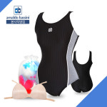 아날도바시니 아날도바시니 여자실내수영복 원피스 01기본세트 95 AGSU1708