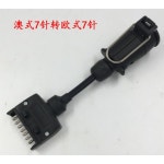 캠핑카 젠더 변환 컨버터 유럽식 미국식 트레일러 변환기 7핀 13핀 장치 호주 7 바늘에서 유럽 13 바늘