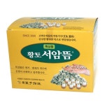 고려수지침 특상품 황토 서암뜸 1000개