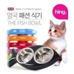 굿프렌드 굿프랜드 HING 패션식기 물고기