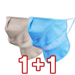 주 에이스샵 나스카 1 1 3단 자외선차단마스크 남여 공용 골프마스크 목까지 자외선 베이지1개 스카이블루1개