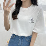 헤이 마일로 반팔티