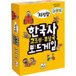 빅북 와당탕 한국사 보드게임 고조선 후삼국 - 상상의집 보드게임