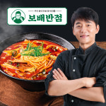 밀팡 밀팡 보배반점 중화 해물 짬뽕 밀키트 2인분 960g