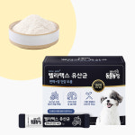 벨라맥스 SBS TV 동물농장 벨라맥스 유산균 2g x 30포