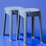 데이킨 플라스틱 원형 스툴 의자 간이의자 2개 세트