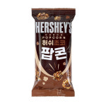 허쉬 초코 팝콘 50g