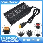 VariCore 14 6V 20A 스마트 Lifepo4 배터리 충전기 리튬 철 인산염 팩용 4S 12V 고전력 110-220V