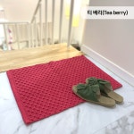 엠에스카페트 트렐리스 화장실매트 S 45x65 티베리