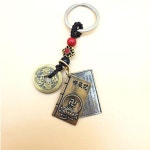 능엄주 키링 열쇠고리 액막 부적