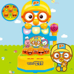 대영 게임기 뽀로로 뽀뽀 두더지놀이 233048