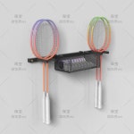 라켓 보관대 테니스 선반 진열대 거치대 정리대 벽걸이 배드민턴 1 홑겹 7피스 라켓 수납 선반