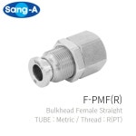 상아뉴매틱 FPMF 1204 호스12 PT나사1 2 스테인레스 스틸 316 원터치 피팅 상아뉴매틱