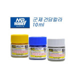 mr hobby 군제 UG 건담 락카도료 병입 UG15 팬텀그레이 1개 GUNUG01