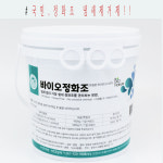 바이오정화조1Kg