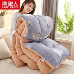 TS QINGHAIZHEN 겨울용 가벼운 양털극세사 이블 b22 5KG b22-04 150X200 2