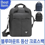 블루캣츠 블루마운트 아웃도어 남녀공용 등산 크로스백 8715-1