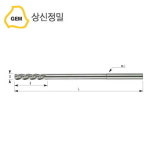 상신정밀 롱하이헤리컬리머M12x250 SS45도 GEM470120