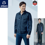지벤 작업복 상하세트 허리매직밴드 지벤유니폼 M 28 40 바지34 ZB-J1804