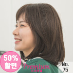 누리메디칼 인모 100 탈모 항암가발 no75 여자가발 통가발 항암탈모 가발핀없음 1개