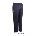 험멜 험멜 패딩바지-방한 패딩팬츠 패딩 긴바지 100호 P6036