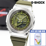 지샥 지샥 지얄오크 미니 남녀공용 아날로그 전자 시계 GM-S2100-3A