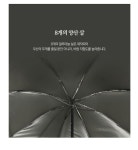 별별창고 G 꽃무늬 레이스 양산 암막 양우산 초경량