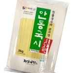 맛나 안동국시 치자소면 3KG 천일제면