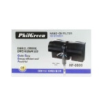 필그린 pHilGreen 행언 걸이식 여과기 10W 1개 HF-0800