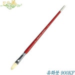 DANAMI 단아미 유화붓 4호 낱개 900KF