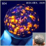 요퍼라이트 돌멍 돌 조형물 야명주 천연 크리스탈 소달라이트 광물 광석 빛나는 에너지 원석 C 하늘색