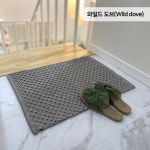 엠에스카페트 트렐리스 화장실매트 M 50x80 와일드도브