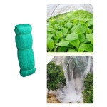 키밍 농작물 보호그물 조류퇴치 방조망 과수원 4mx12m