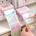 뽑아쓰는 스티커 메모지 150매 4개