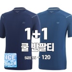 워킹맨 1 1 냉감소재 라운드 반팔 티셔츠 스포츠웨어 작업복 일상복 근무복 A307 110 청담색