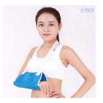 별별창고 G 깁스 팔걸이 팔깁스 팔꿈치 보조기 어깨