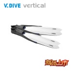 V DIVE 전문 프리다이빙 롱핀 오리발 42 블랙화이트펄 F998E
