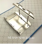 도리미 문구로드 2공 파이프 바인더 A4 A3 40x70 60x70 90x70 하늘색 청색 가로 세로형 A3세로형내지 중간두께 1개 투명