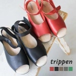 ORINOCO TRIPPEN ORINOCO 앵클 스트랩 우드 샌들 가죽 샌들