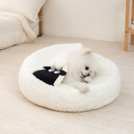 레토 강아지방석 하우스 고양이 방석 도넛 양 쿠션