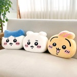 누리플러스 치이카와 먼작귀 치이카와 캐릭터 차량용 목쿠션 목베개 토끼 우사기 1개 971015