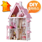 diy돌하우스 핑크엘리스 미니어처 소품 하우스 만들기