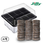 세경팜 세경팜 지피 30p 모종트레이 세트 1개