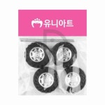 브이와이협력업체 유니아트 소모품 자동차바퀴 중 1200 1개
