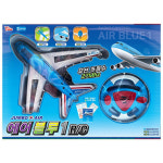 무선 여객기 소리나는 야간비행 장난감 RC리모콘 캠핑 조작기능 정비놀이 1개