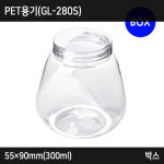 용기 PET용기 박스 224개 GL-280S 55 Z49569Q601