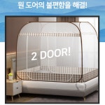 엔젤 사각 원터치 모기장 텐트 방충망