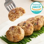 HACCP 순창 수제 꼬마 떡갈비 마라맛 700g 350gX2팩