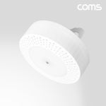 나비 캠핑 LED 스트링 라이트 10M 충전식 웜라이트
